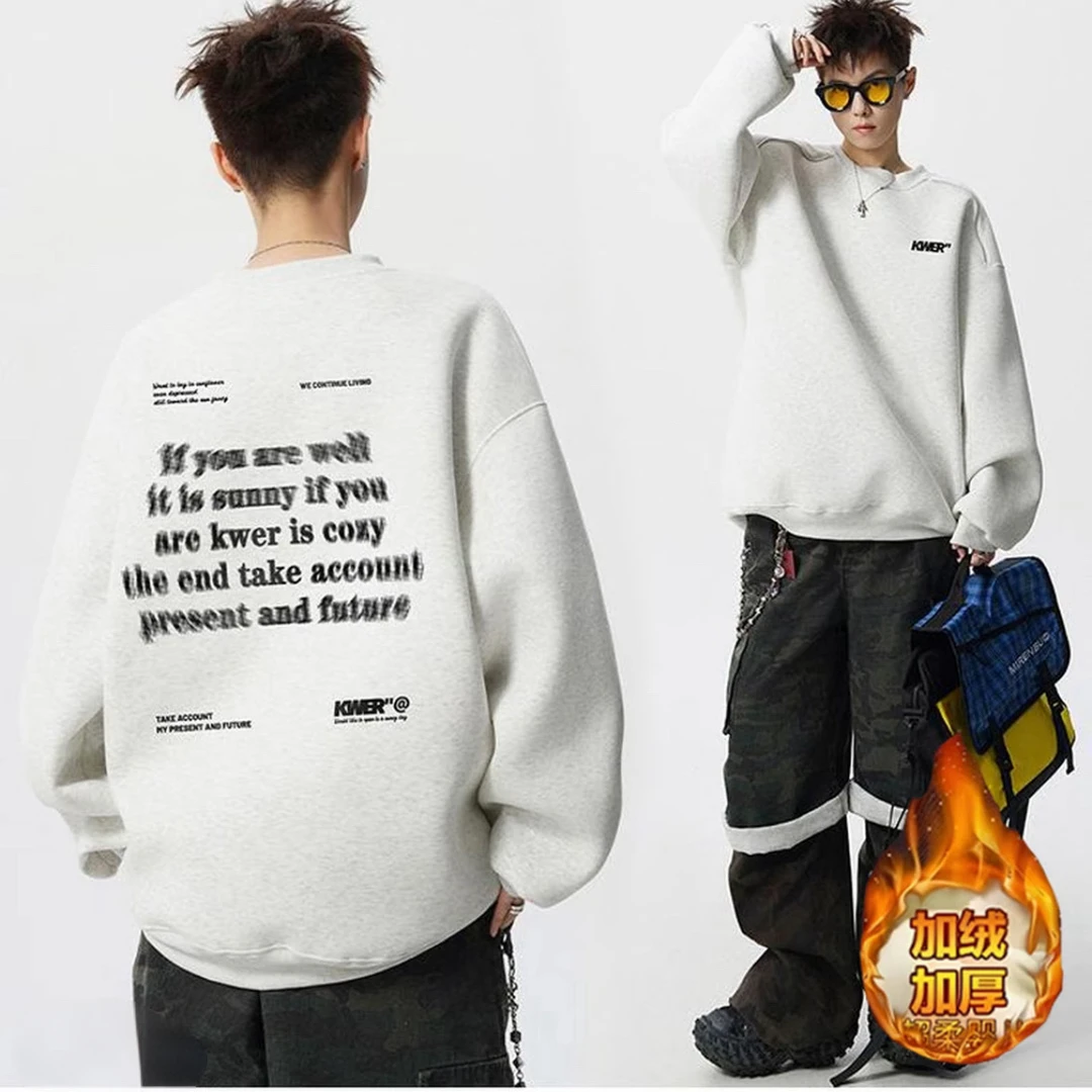 模糊字母美式潮牌400克重磅秋冬加绒男女同款圆领卫衣加厚