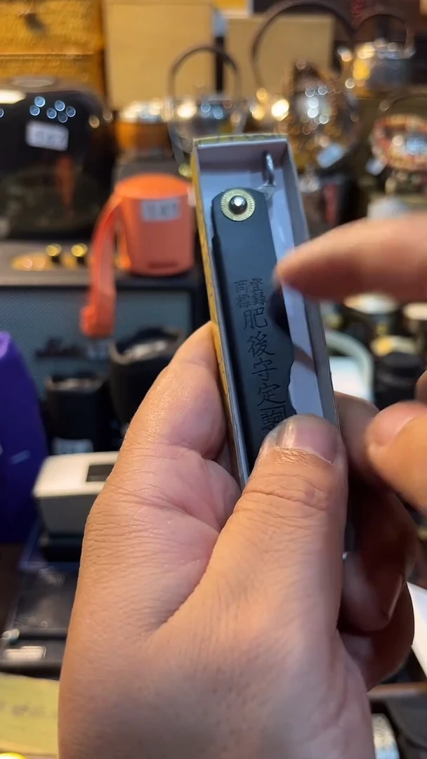 瓷片闪购商品 如图所示