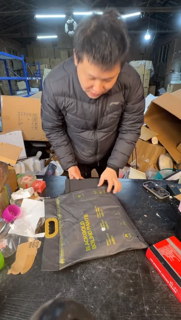 【闪购商品】123456789876543210