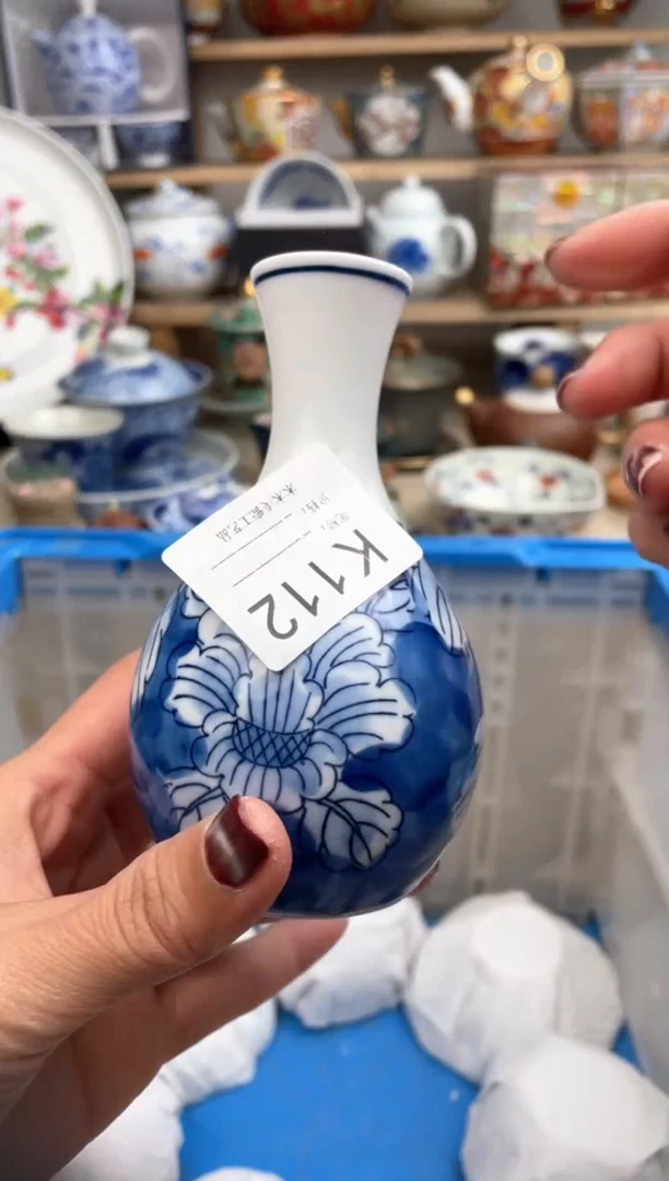 【闪购商品】瓷片112默认微瑕，看清尺寸品相再拍