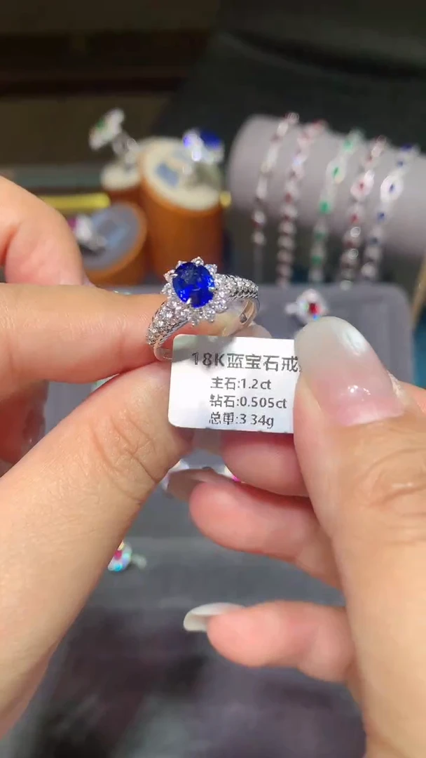 戒指蓝宝石18K金镶嵌1.2CT