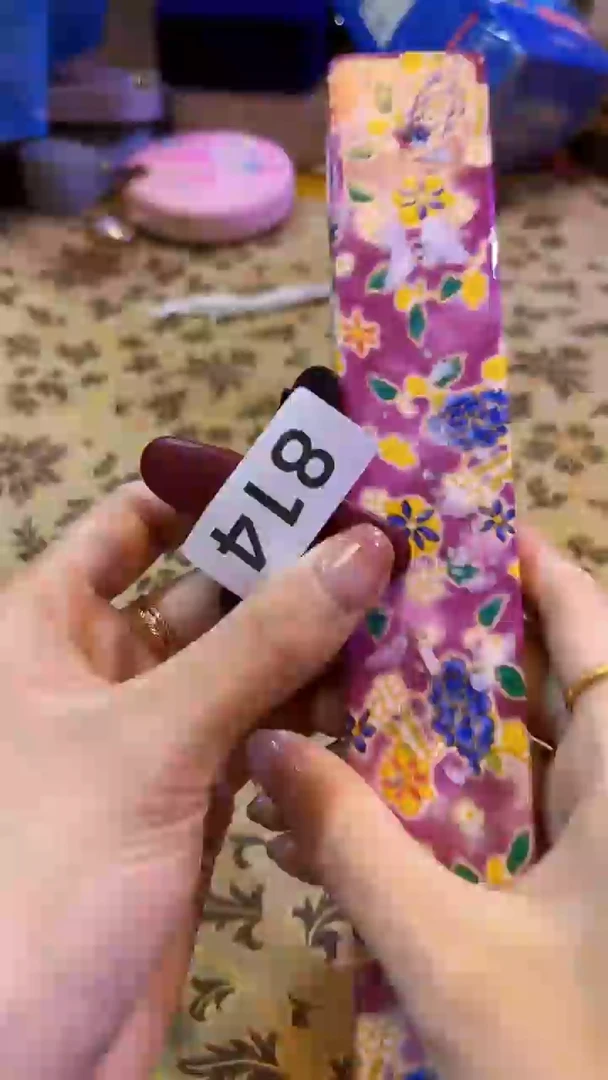 【闪购商品】瓷片陶茶666文玩周边多人