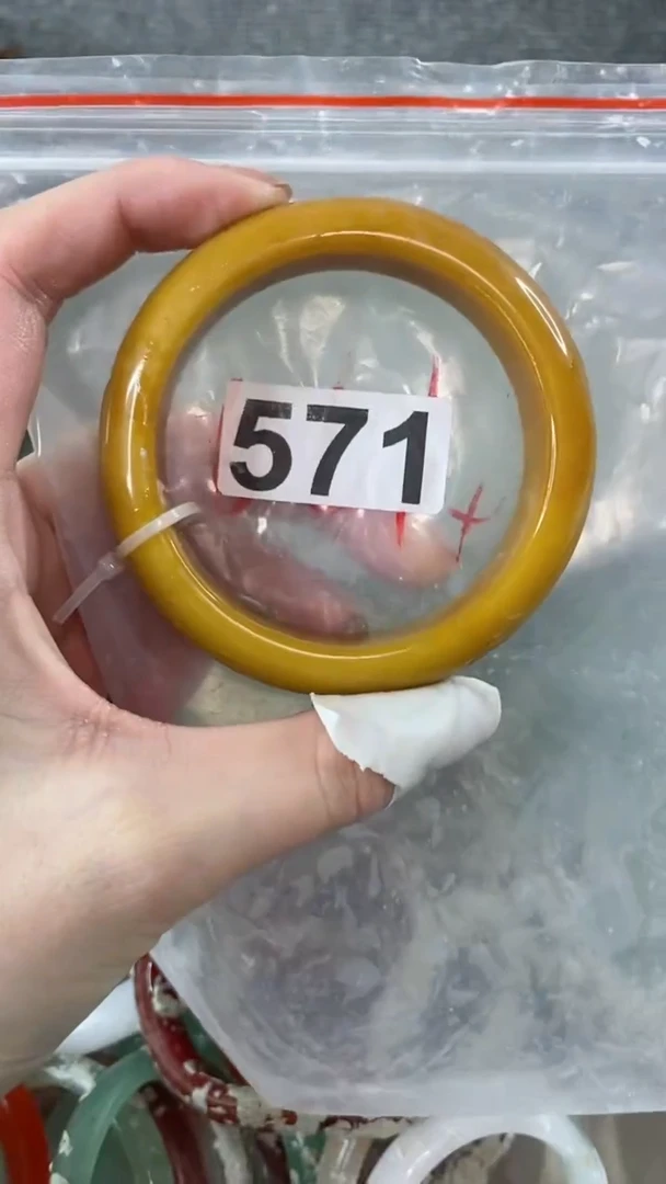 【闪购商品】石英质玉手镯未镶嵌6061+571