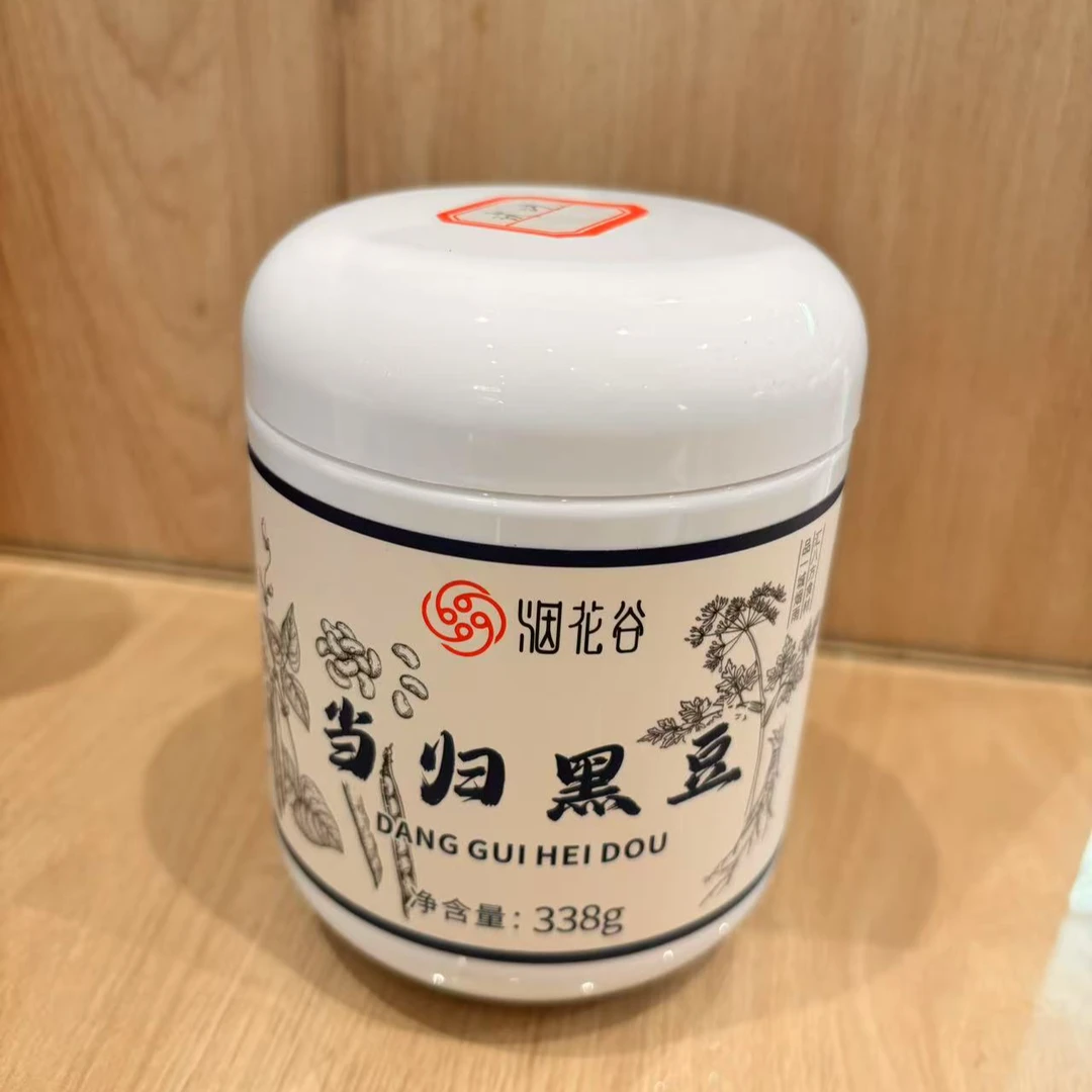 【当归黑豆】338g/罐