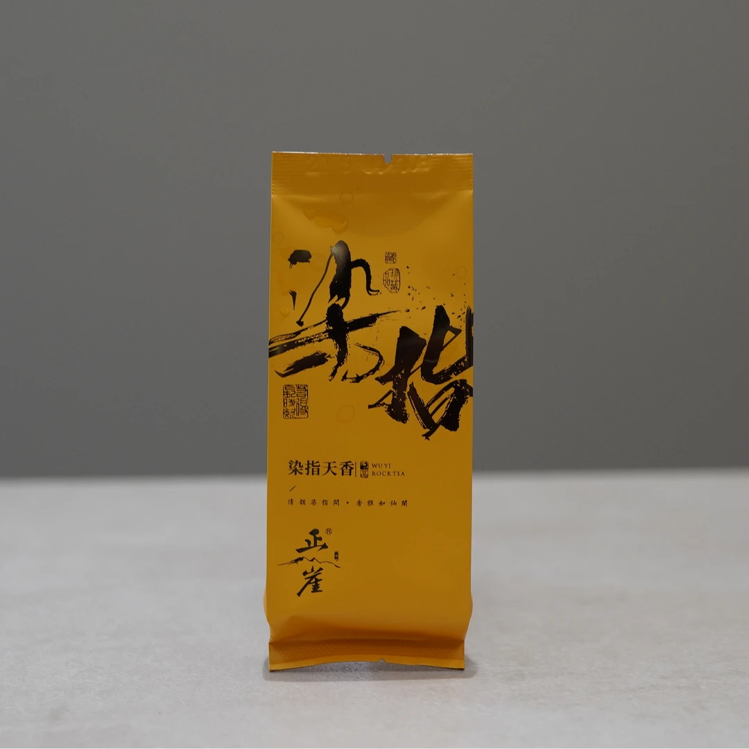 『正崖』 染指天香 金牡丹  武夷岩茶 花香乳香 醇厚顺滑