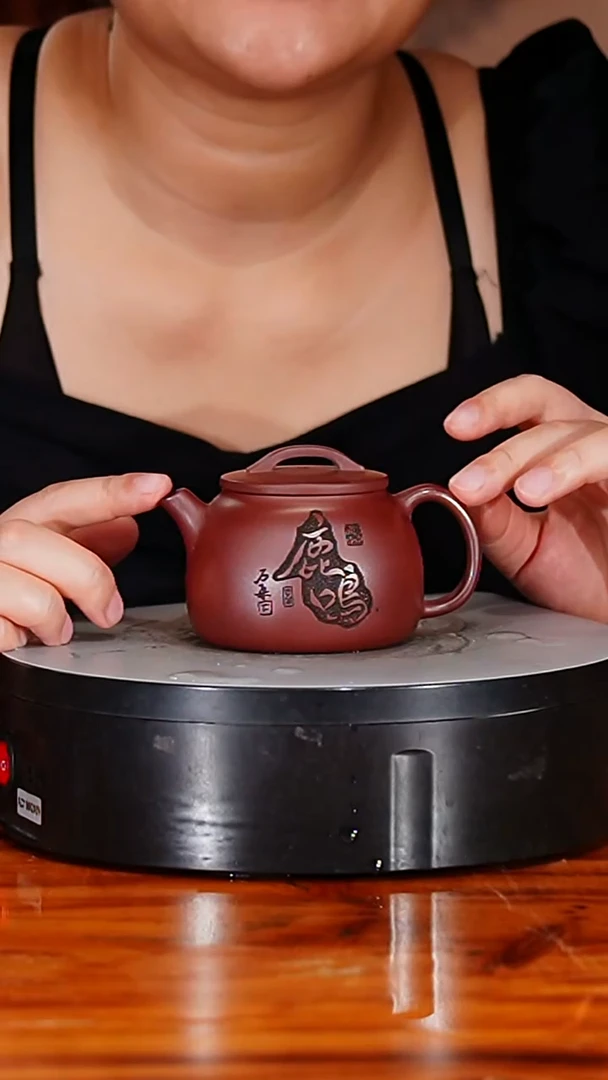 宜兴原矿紫砂壶茶壶180C