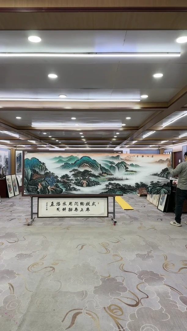 绘画1-邵明义-小丈二-山水国画