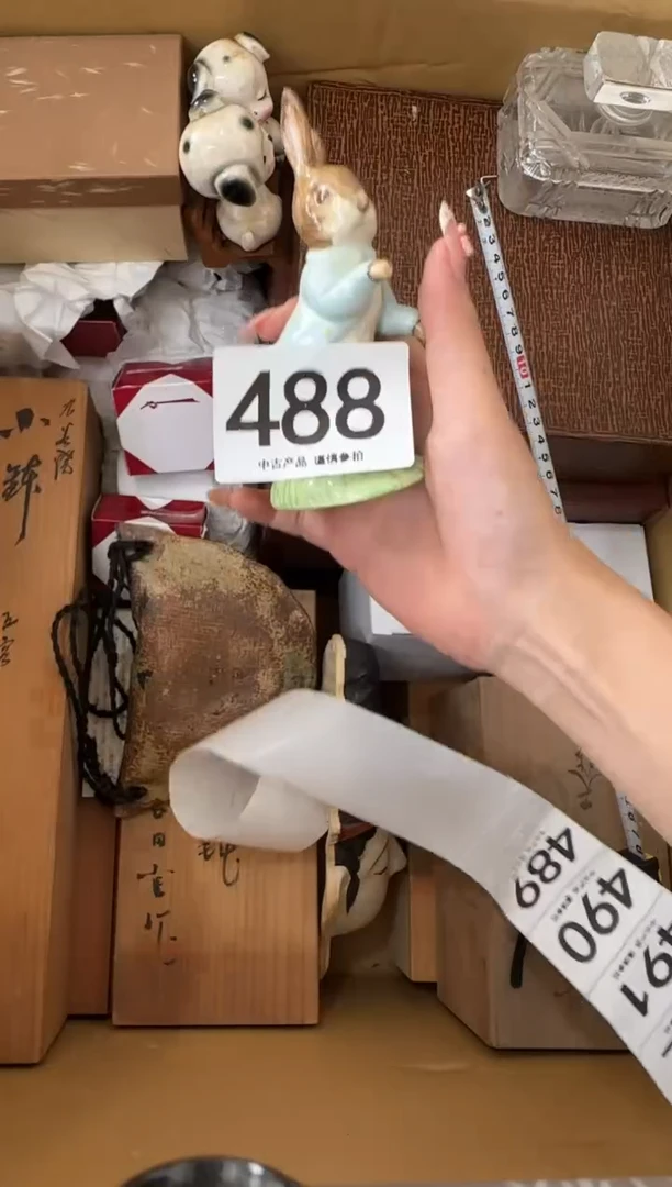 瓷片用****3488...中古产品谨慎参拍