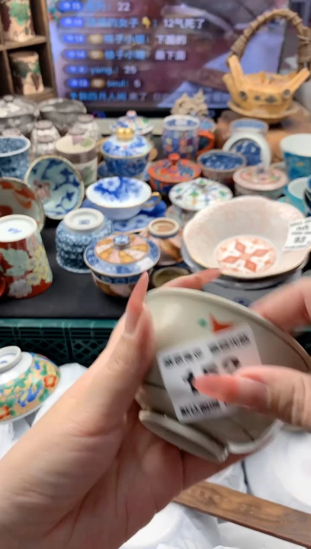 瓷片152号九姑娘工艺品瓷器
