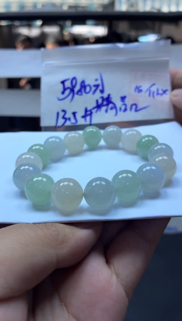 未镶嵌定制翡翠全37#5980元多样性拍一发一毛货需抛光