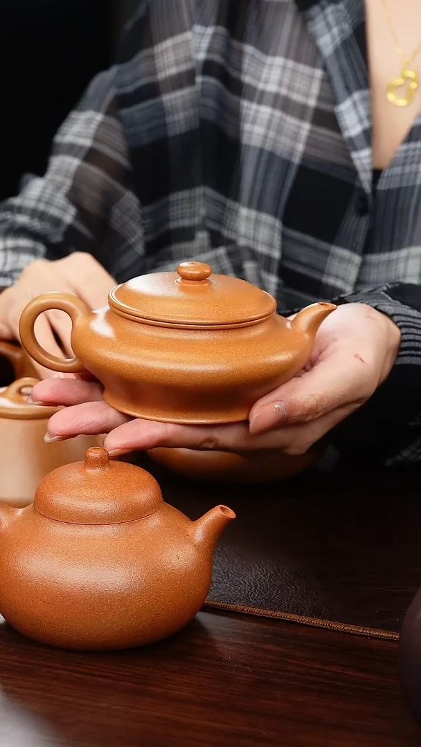 茶壶紫砂黄金段虚扁170cc