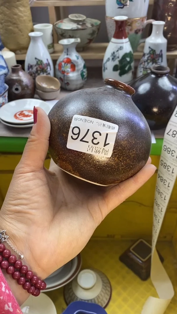 瓷片狮*山回流瓷器默认微瑕1376