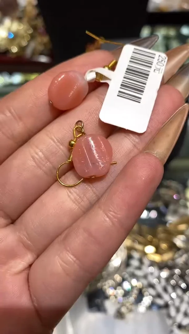 琉璃铜合金楚楚珠宝中古甄选不退换