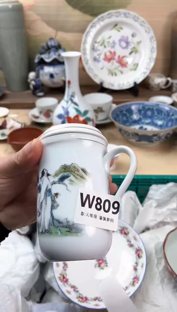 瓷片笑****?809