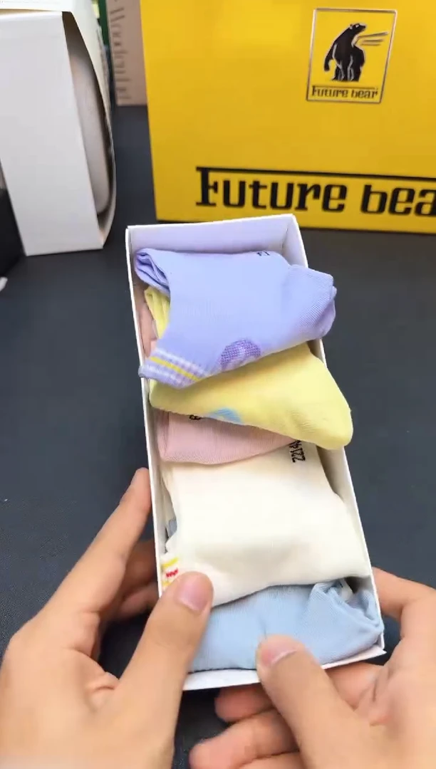 瓷片全新正品一件不留@@WE2088