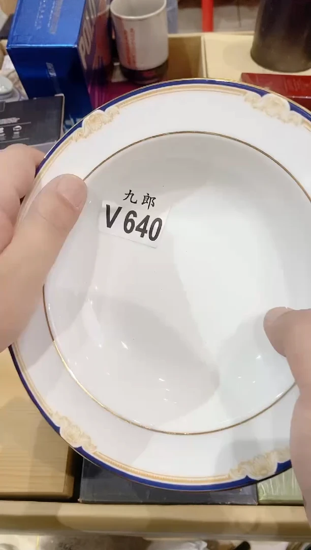 640一片一片一片一片一片一片一片