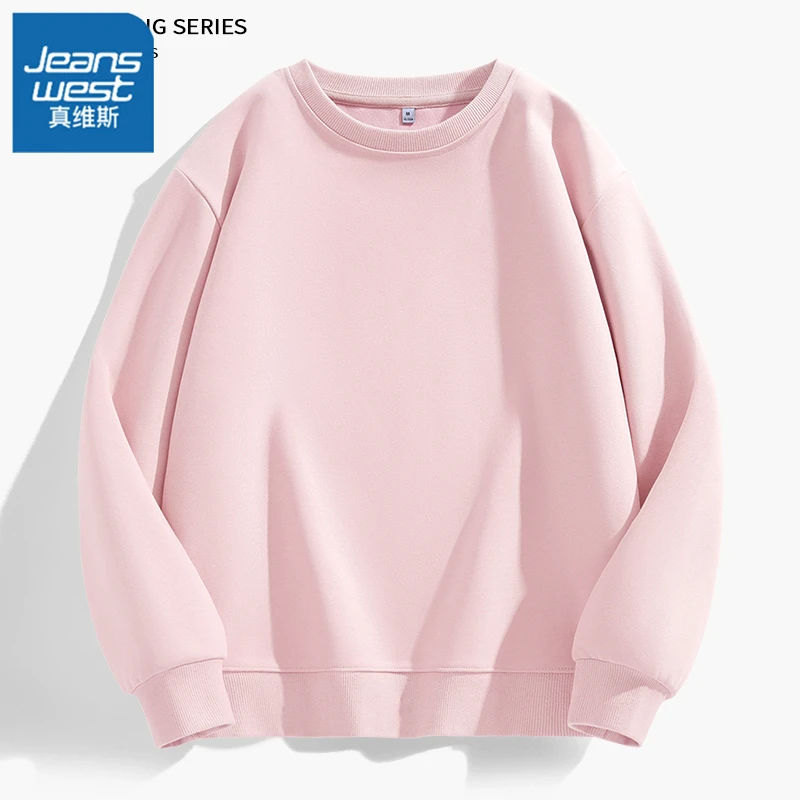 维斯卫衣女宽松女宽松真小众卫衣内搭新款圆领百搭2026休闲大码