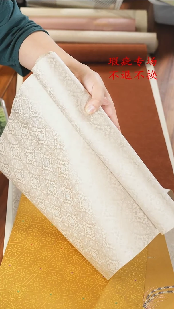 水**花36-3米........