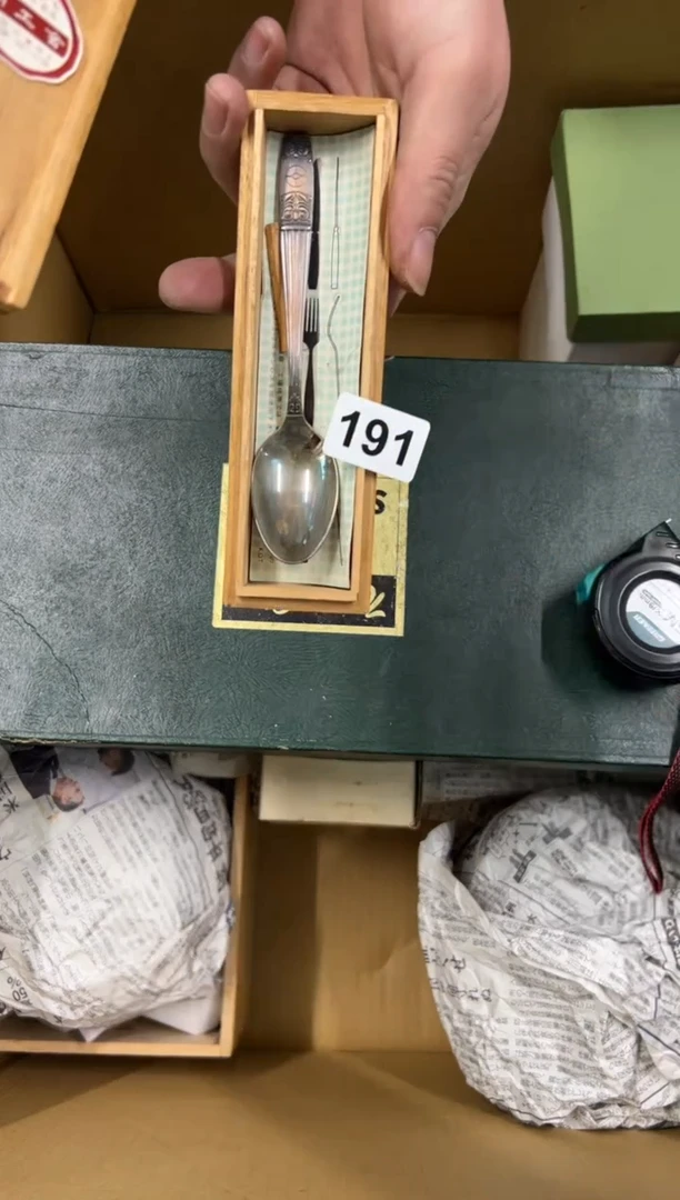 【闪购商品】瓷片191中古商品谨慎参拍