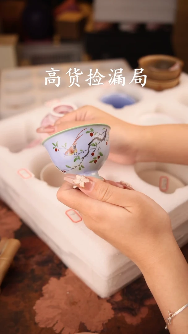 陶瓷茶具（无礼盒@@T2876