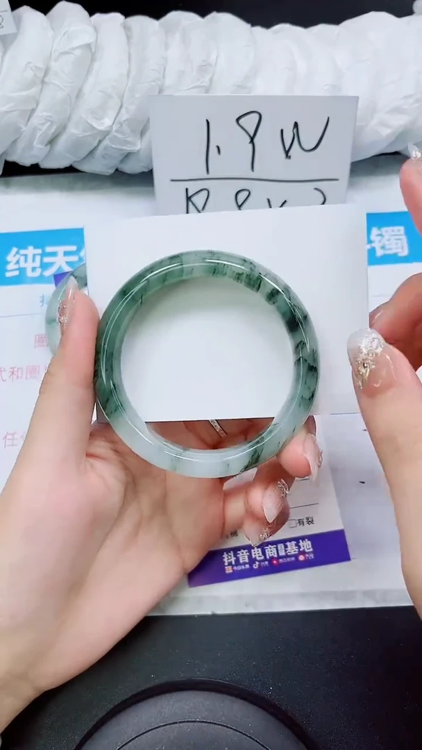 【闪购商品】石英质玉手镯未镶嵌S298-57/58