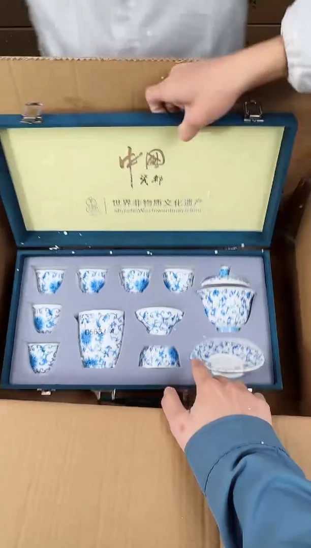 【闪购商品】知初山房清货商品链接@@888