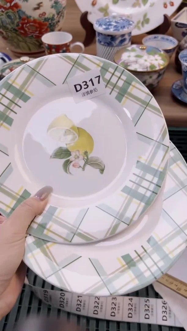 【闪购商品】杯          317