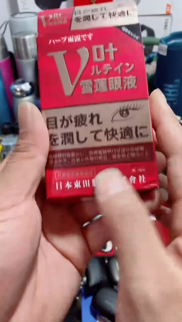 无瓷片闪购闪频如图所示