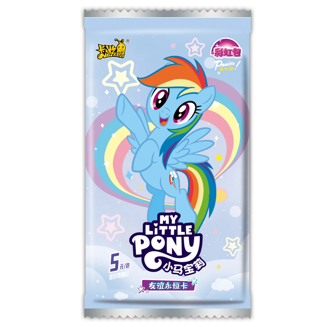 【彩虹刺客】小马宝莉彩虹刺奇萌收藏卡牌盲盒代拆哪吒卡