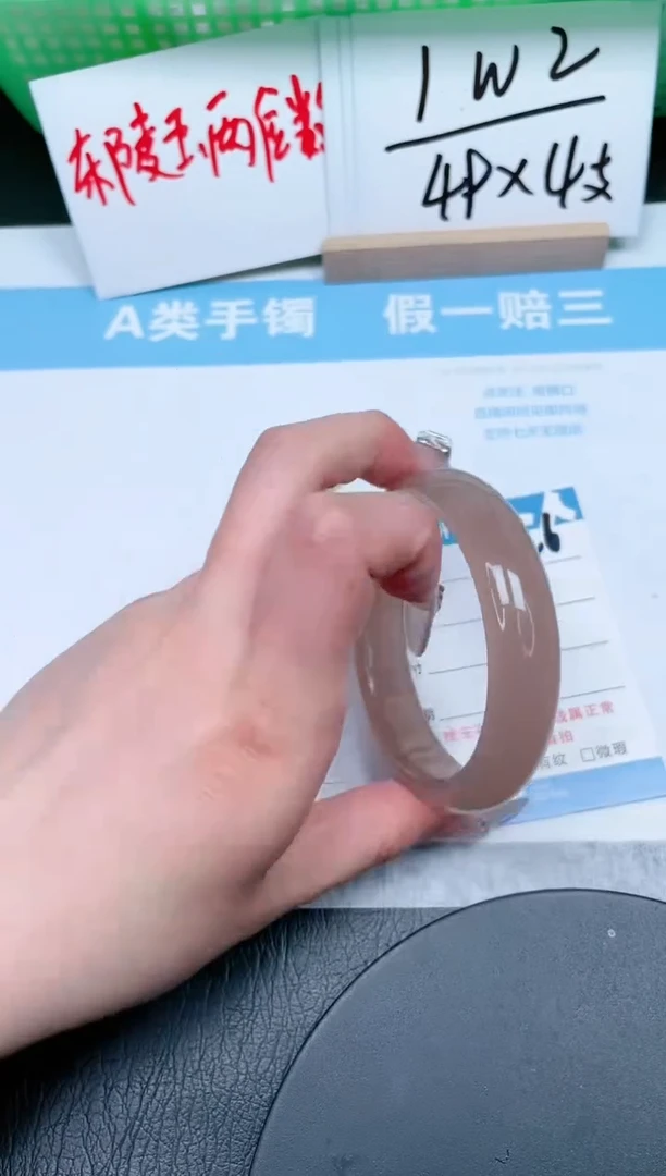 【闪购商品】石英质玉手镯未镶嵌126-60