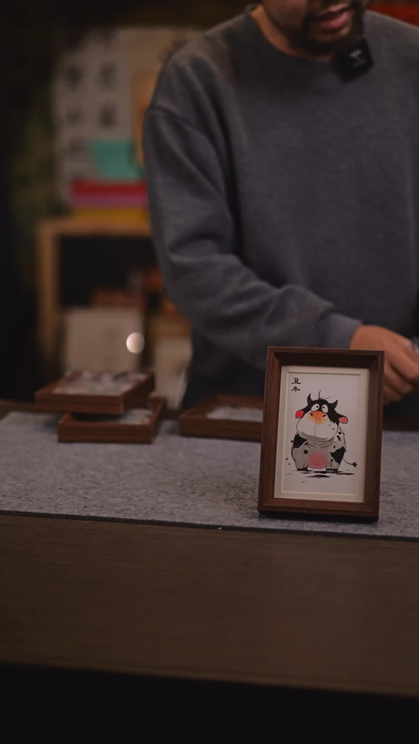 【闪购商品】书法543 丑牛 6寸桌摆 彩虹老师