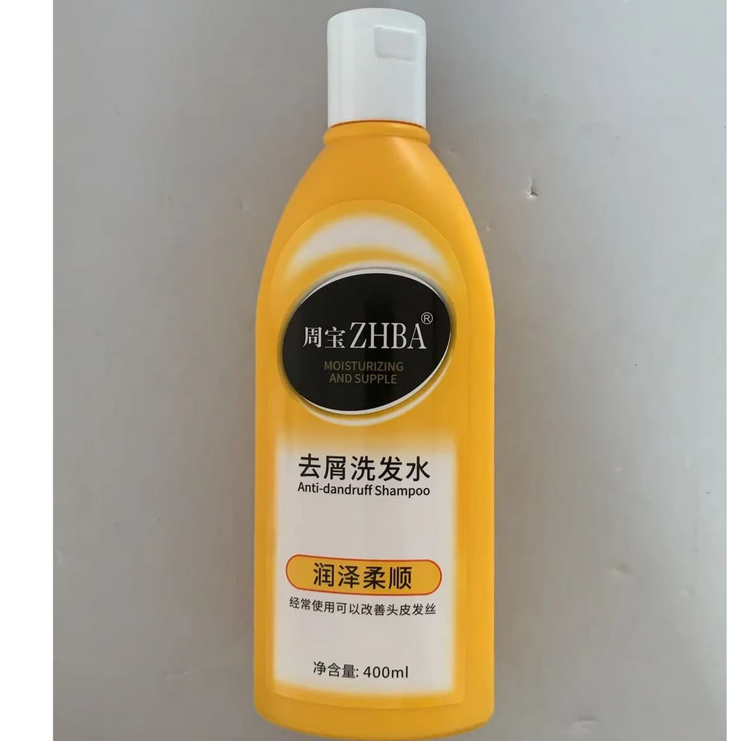 周宝润泽柔顺去屑洗发水 400g/2瓶