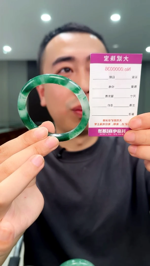 未镶嵌手镯石英质玉手镯55.8