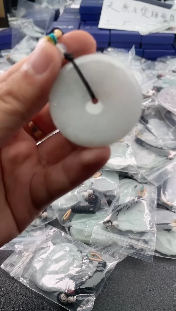 颈饰未镶嵌翡翠25/11/24/.448