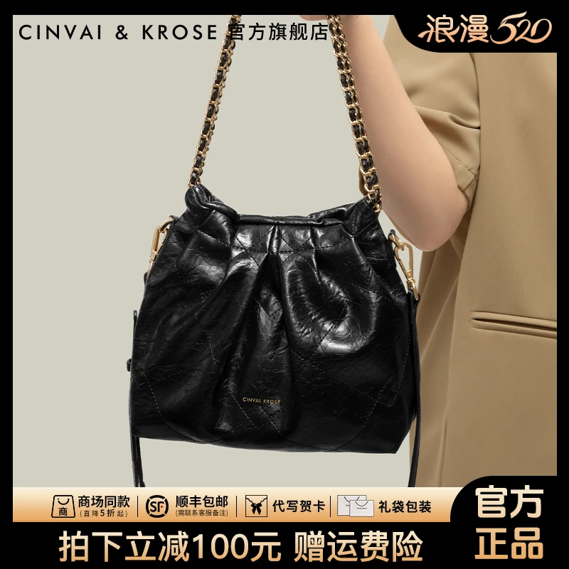 【CinvaiKrose官方正品】包包女2025年潮款托特包大容量流浪云朵包