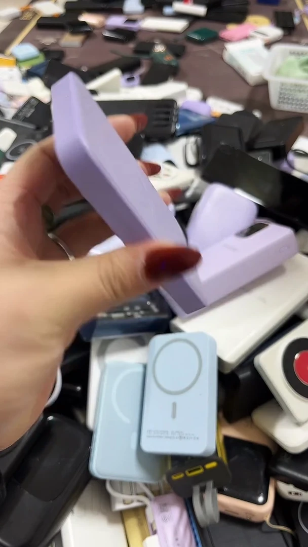 C*数码数据线一号链接 直播为准