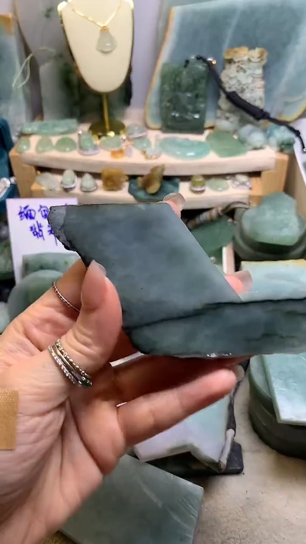 【闪购商品】翡翠挂件未镶嵌缅甸A货翡翠，没有运费险
