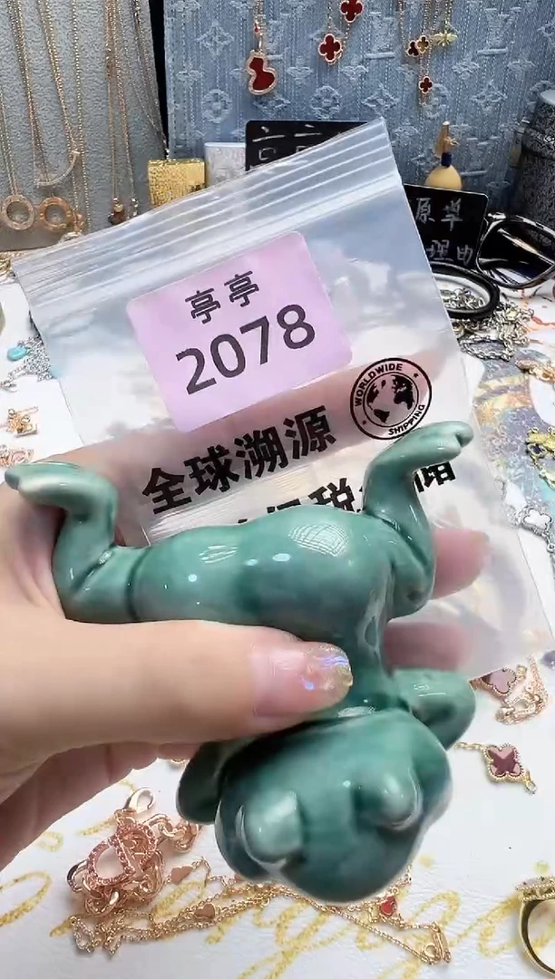 瓷片 彧贤聚宝阁 彧贤聚宝阁