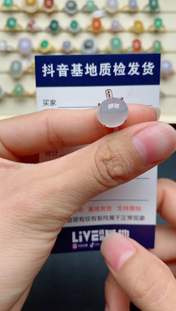 【闪购商品】翡翠戒指银S925镶嵌......