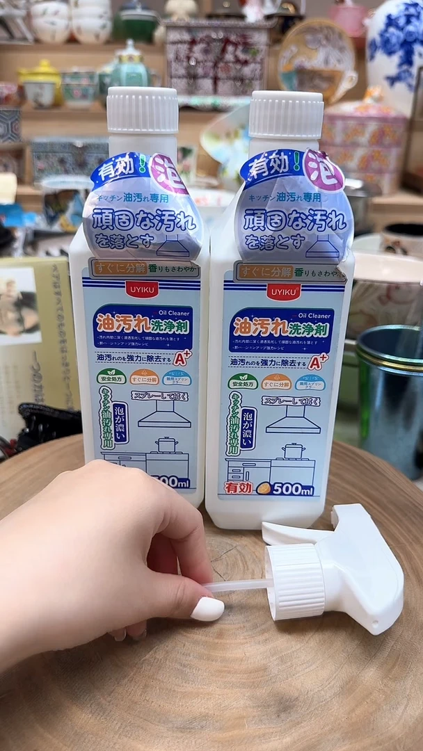 如图所示 雨儿精选