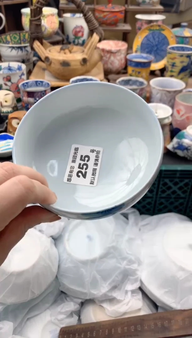 瓷片红****士255号九姑娘工艺品瓷器