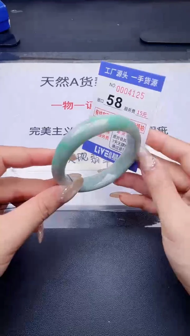 未镶嵌手镯翡翠翡翠手镯未镶嵌