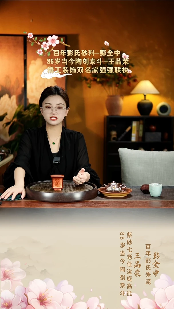 茶壶紫砂宜兴原矿紫砂杯16