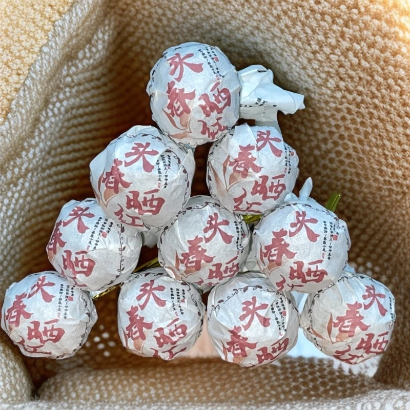 2025年春 坝卡头春晒红 云南红茶