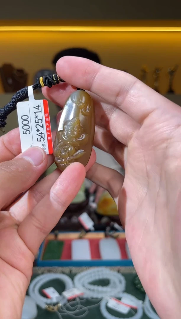 和田玉未镶嵌颈饰1