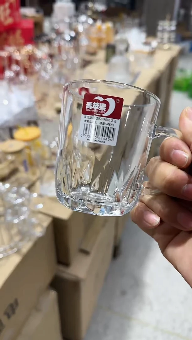 【闪购商品】玻璃无盖款青苹果直播价