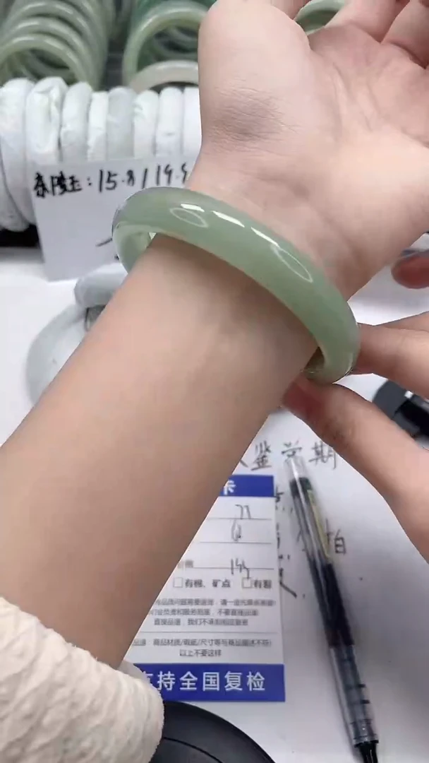 未镶嵌手镯石英质玉79-62/63