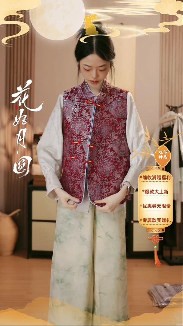三马缠枝对凤 小码