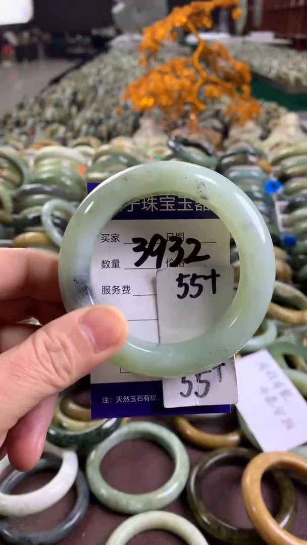未镶嵌蛇纹石玉手镯3932