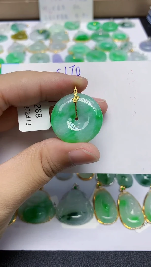 颈饰18K金镶嵌翡翠天然缅甸翡翠A货翡翠百元以上9元证书费自理